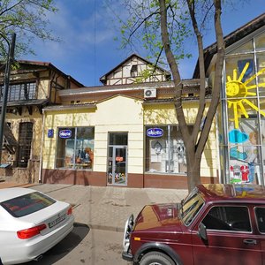 Pushkinska Street, 31, Kharkiv: photo