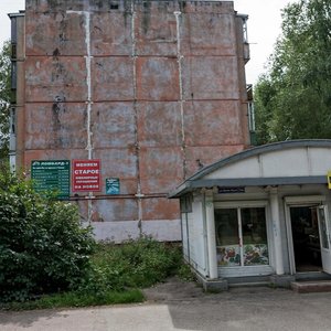 Béla Kuna Street, 14, Tomsk: photo