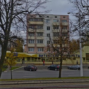 Maskowski praspiekt, 32, Vitebsk: photo