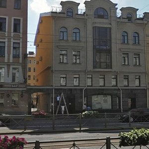 Ligovskiy Avenue, 200, Saint Petersburg: photo