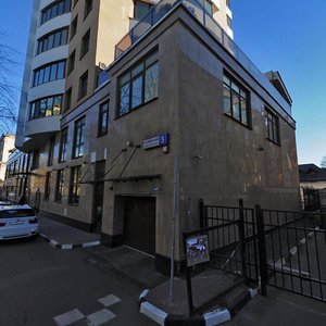 Oktyabrsky Lane, 5, : foto
