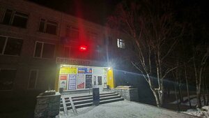 Sovetskaya Street, 1А ، : صورة