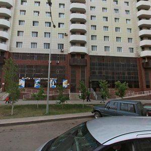 Астана, Улица Сакена Сейфуллина, 8: фото