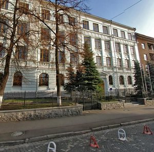 Mykhaila Kotsiubynskoho Street, No:7, Kiev: Fotoğraflar