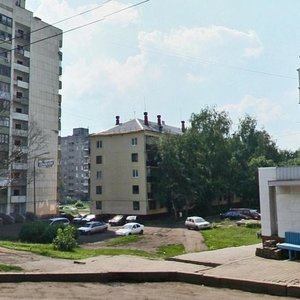 Ordzhonikidze Street, 18/1, Ufa: photo