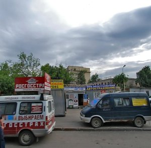 Москва, Дмитровское шоссе, 56к1с2: фото