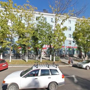 Mira Avenue, 32, Komsomolsk‑at‑Amur: photo