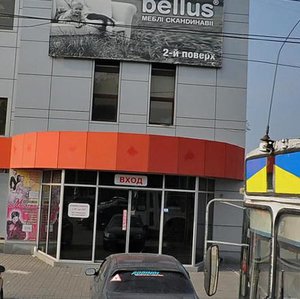 Sobornyi prospekt, 17, Zaporizhia: photo