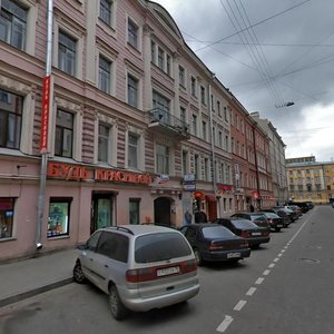 Spasskiy Lane, 5, : foto