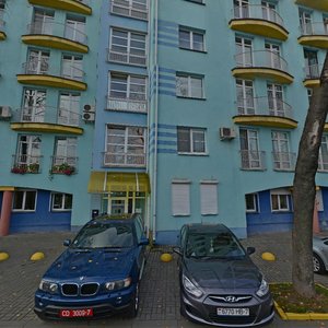Parhomienki Street, 3, Minsk: photo
