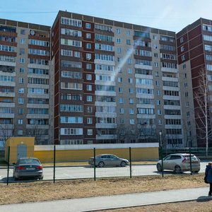 Дивница московская ул 249 2 екатеринбург фото Улица Большакова, 22к2 на карте Екатеринбурга - Яндекс Карты