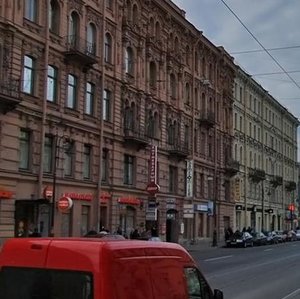Санкт‑Петербург, Литейный проспект, 61: фото