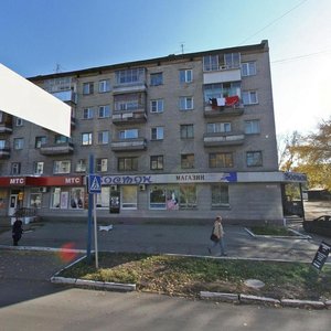 Sovetskaya Street, 5, Barnaul: photo