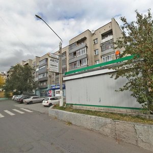 Sotsialisticheskiy Avenue, No:78, Barnaul: Fotoğraflar