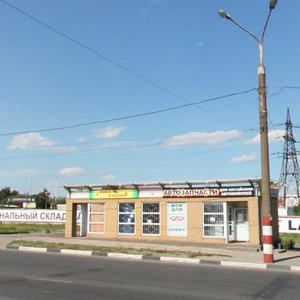 Udmurtskaya Street, 1А, Nizhny Novgorod: photo