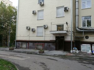 Malaya Gruzinskaya Street, 38, Moscow: photo