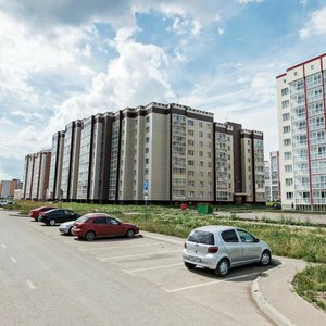 Ulitsa Serebryany Bor, No:13, Kemerovo: Fotoğraflar