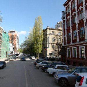 Suvorova Street, 37/56 ، روستوف نا دونو: صورة