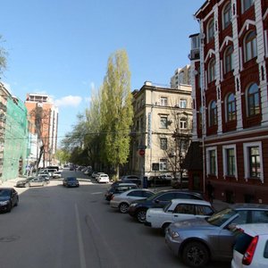 Suvorova Street, 37/56, Rostov‑na‑Donu: photo