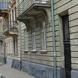 Vulytsia Dorosha, No:5, Lviv: Fotoğraflar