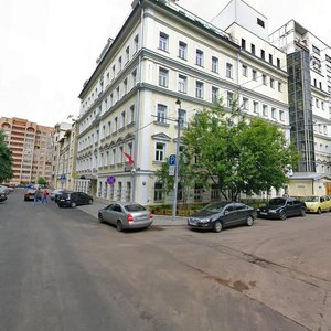 Москва, Троицкая улица, 17с1: фото
