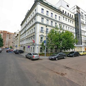 Troitskaya Street, 17с1, Moscow: photo