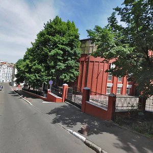 Malopidvalna Street, 7, Kyiv: photo