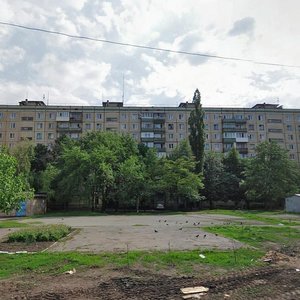 Кривой Рог, Улица Генерала Кузнецова, 2: фото