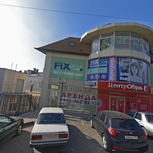 Pushkinskaya Street, 3А, Pyatigorsk: photo