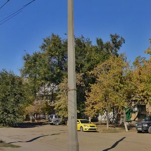 Aviatorov Highway, 11А, Volgograd: photo