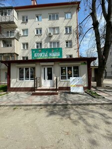 Нальчик, Улица Байсултанова, 16: фото