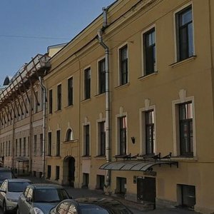 Pochtamtskaya Street, No:10, Saint‑Petersburg: Fotoğraflar