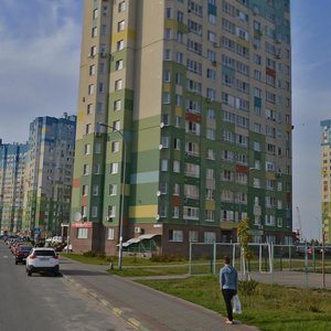 Karla Marksa Street, No:52, Nijni Novgorod: Fotoğraflar