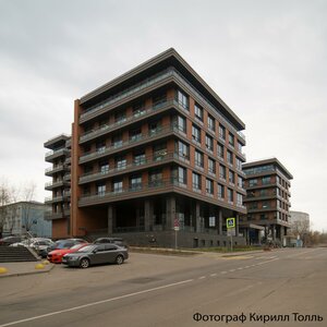 Prichalny Drive, 2, : foto