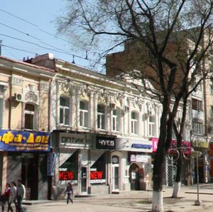 Bolshaya Sadovaya Street, 61, : foto