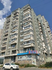 Bebelya Street, 112, : foto