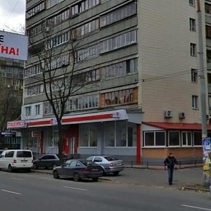 Solomianska Street, 8, Kyiv: photo