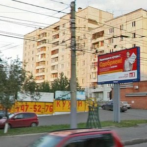 Vysotnaya Street, 4А, Krasnoyarsk: photo