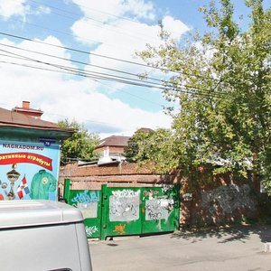 Ekaterininskaya Street, 74Б, Perm: photo