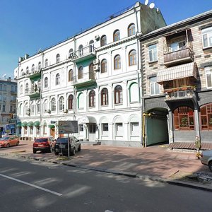 Velyka Zhytomyrska Street, 6/11 ، كييف: صورة