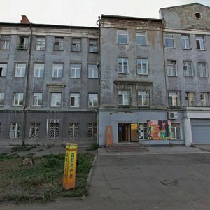 Ulitsa Dekabristov, 130, Omsk: photo