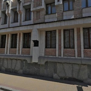 Кропивницкий, Улица Вячеслава Черновола, 30: фото