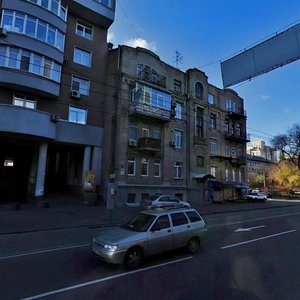 Antonovycha Street, No:138, Kiev: Fotoğraflar