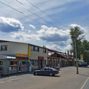 Vokzalnaya Street, с2Г, Domodedovo: photo