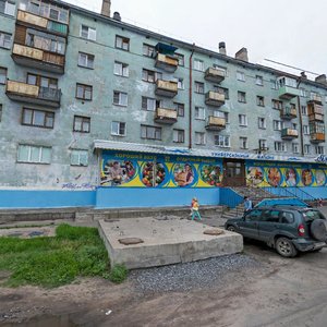 Zheleznodorozhnaya ulitsa, No:19, Severodvinsk: Fotoğraflar