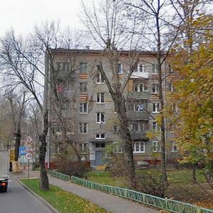 Poteshnaya Street, 14, Moscow: photo