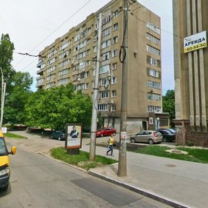 Lenina Street, 326/38, : foto