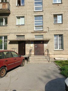 Stanislavskogo Street, 26, Novosibirsk: photo