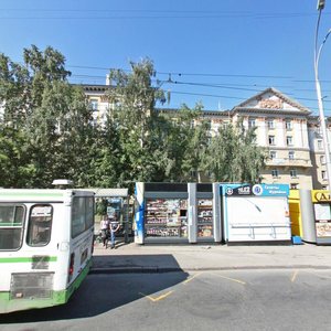 Krasniy Avenue, 75, Novosibirsk: photo