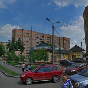 Liteynaya Street, No:11, Klin: Fotoğraflar